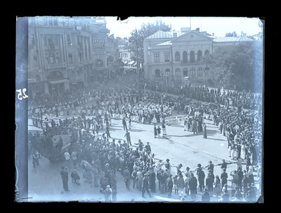 Fotografie necatalogată, cota BU-FD-01073-9-01229-0014