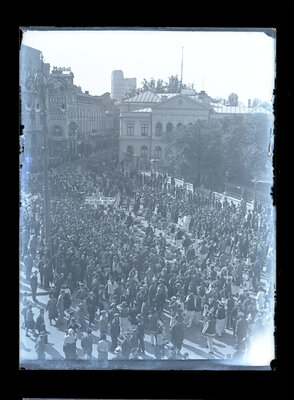 Fotografie necatalogată, cota BU-FD-01073-9-01232-0003
