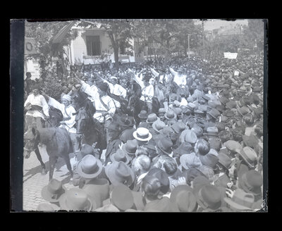 Fotografie necatalogată, cota BU-FD-01073-9-01232-0007