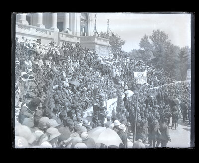 Fotografie necatalogată, cota BU-FD-01073-9-01232-0015