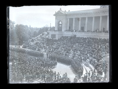 Fotografie necatalogată, cota BU-FD-01073-9-01232-0016