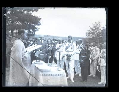 Fotografie necatalogată, cota BU-FD-01073-9-01233-0002