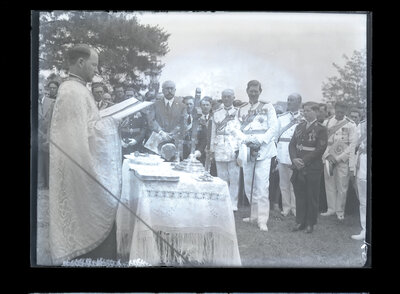 Fotografie necatalogată, cota BU-FD-01073-9-01233-0003
