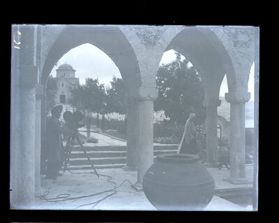 Fotografie necatalogată, cota BU-FD-01073-9-01233-0008