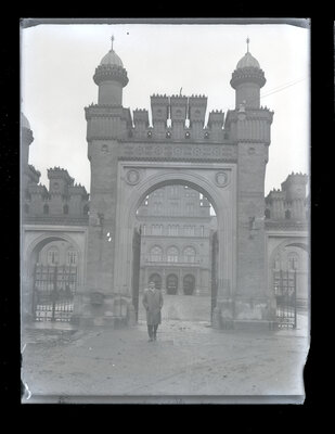 Fotografie necatalogată, cota BU-FD-01073-9-01234-0002