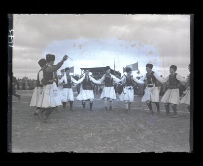 Fotografie necatalogată, cota BU-FD-01073-9-01234-0006