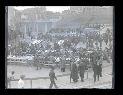 Fotografie necatalogată, cota BU-FD-01073-9-01236-0011