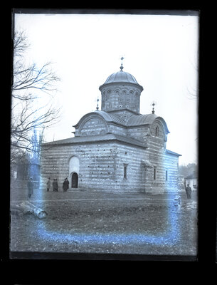 Fotografie necatalogată, cota BU-FD-01073-9-01238-0001