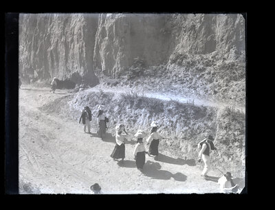 Fotografie necatalogată, cota BU-FD-01073-9-01238-0004