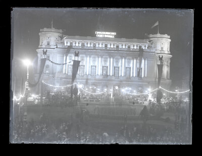 Fotografie necatalogată, cota BU-FD-01073-9-01238-0007