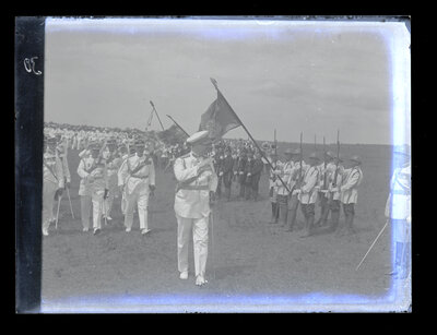 Fotografie necatalogată, cota BU-FD-01073-9-01241-0002