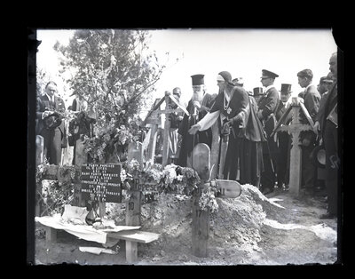 Fotografie necatalogată, cota BU-FD-01073-9-01241-0014