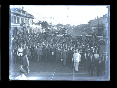 Fotografie necatalogată, cota BU-FD-01073-9-01243-0002