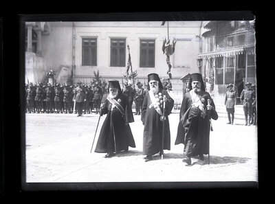 Fotografie necatalogată, cota BU-FD-01073-9-01243-0005