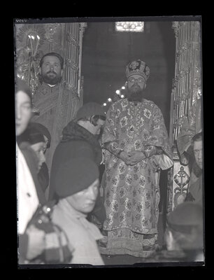 Fotografie necatalogată, cota BU-FD-01073-9-01243-0008