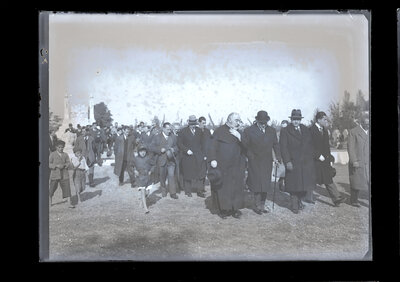 Fotografie necatalogată, cota BU-FD-01073-9-01244-0003