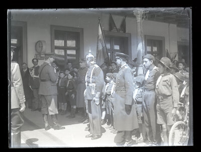 Fotografie necatalogată, cota BU-FD-01073-9-01244-0017