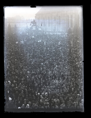 Fotografie necatalogată, cota BU-FD-01073-9-01245-0005