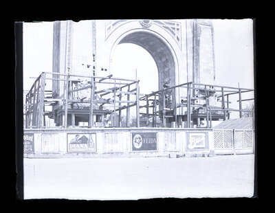 Fotografie necatalogată, cota BU-FD-01073-9-01245-0012