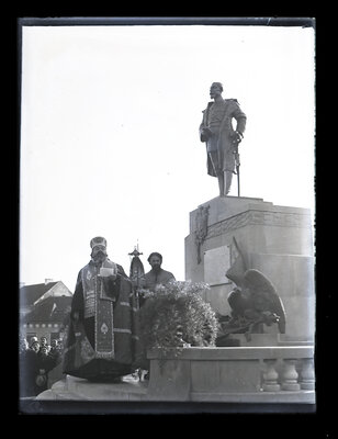 Fotografie necatalogată, cota BU-FD-01073-9-01247-0010