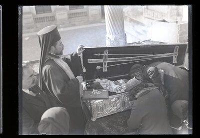Fotografie necatalogată, cota BU-FD-01073-9-01250-0005