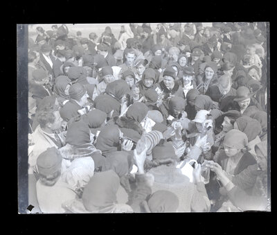 Fotografie necatalogată, cota BU-FD-01073-9-01250-0012