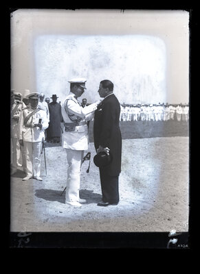 Fotografie necatalogată, cota BU-FD-01073-9-01254-0004