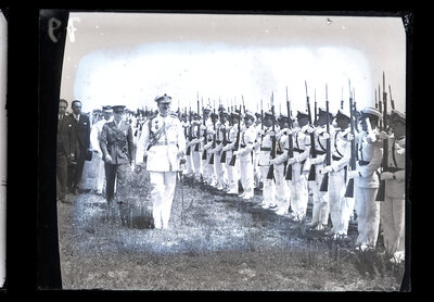 Fotografie necatalogată, cota BU-FD-01073-9-01254-0005