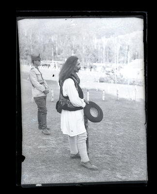 Fotografie necatalogată, cota BU-FD-01073-9-01256-0010