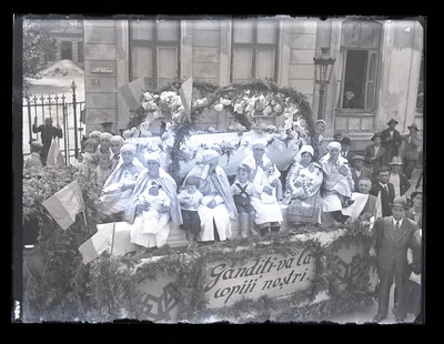 Fotografie necatalogată, cota BU-FD-01073-9-01257-0002