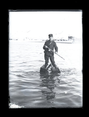 Fotografie necatalogată, cota BU-FD-01073-9-01258-0001