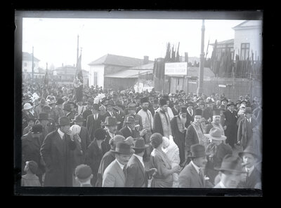 Fotografie necatalogată, cota BU-FD-01073-9-01260-0004