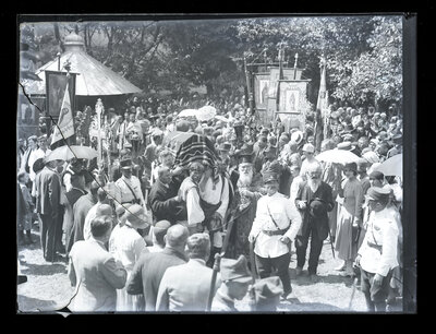 Fotografie necatalogată, cota BU-FD-01073-9-01260-0005