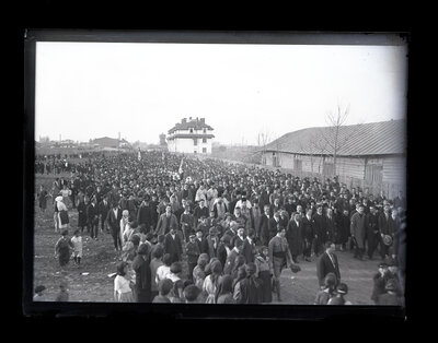 Fotografie necatalogată, cota BU-FD-01073-9-01260-0018