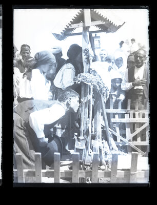 Fotografie necatalogată, cota BU-FD-01073-9-01262-0005