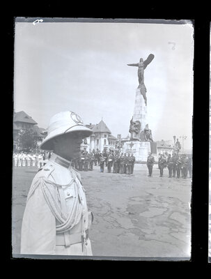 Fotografie necatalogată, cota BU-FD-01073-9-01264-0006