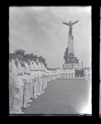 Fotografie necatalogată, cota BU-FD-01073-9-01264-0007