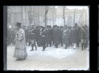 Fotografie necatalogată, cota BU-FD-01073-9-01265-0001
