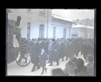 Fotografie necatalogată, cota BU-FD-01073-9-01265-0007