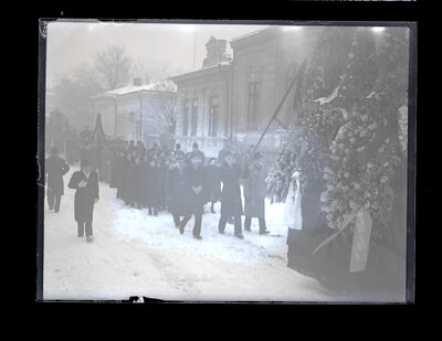 Fotografie necatalogată, cota BU-FD-01073-9-01265-0009