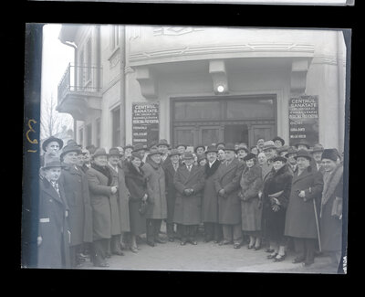 Fotografie necatalogată, cota BU-FD-01073-9-01266-0007