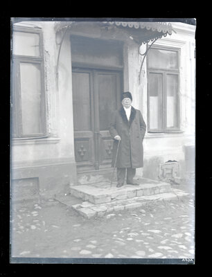 Fotografie necatalogată, cota BU-FD-01073-9-01266-0012