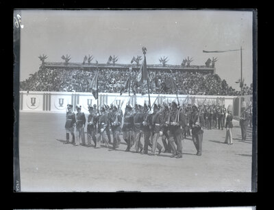 Fotografie necatalogată, cota BU-FD-01073-9-01268-0005