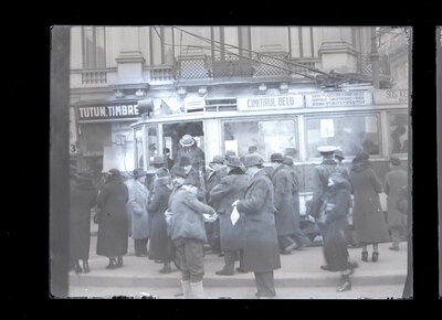 Fotografie necatalogată, cota BU-FD-01073-9-01270-0005