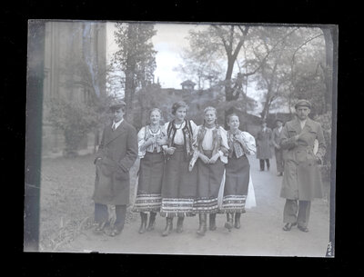 Fotografie necatalogată, cota BU-FD-01073-9-01270-0006