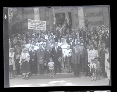 Fotografie necatalogată, cota BU-FD-01073-9-01274-0006