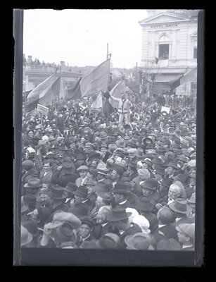 Fotografie necatalogată, cota BU-FD-01073-9-01274-0007