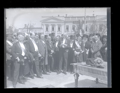 Fotografie necatalogată, cota BU-FD-01073-9-01275-0010