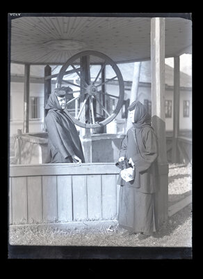 Fotografie necatalogată, cota BU-FD-01073-9-01275-0011