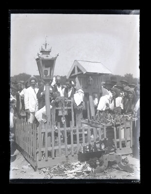 Fotografie necatalogată, cota BU-FD-01073-9-01276-0001